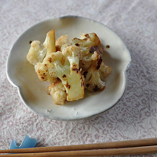 焼きカリフラワークミン味