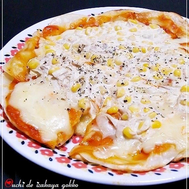 餃子の皮で ツナコーンのミルフィーユピザ By Mimikoさん レシピブログ 料理ブログのレシピ満載