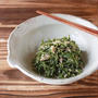 無性に海藻気分な時につくる5分レシピ：生姜マヨ風味・切り昆布とツナのサラダ。作り置きに。