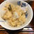 里芋ご飯