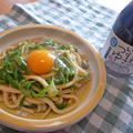 ねぎ玉焼きうどん