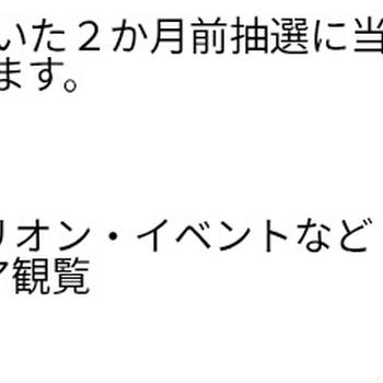 6.02◆～6.08　～　わんぱく？ばんぱく？ぱくぱく