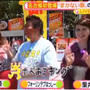 テレビ生出演 メ〜テレ「昼まで待てない！」anまかないフェス / 食べあるキング