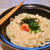 和だし香るクリームうどん！「明太チーズあんかけ」