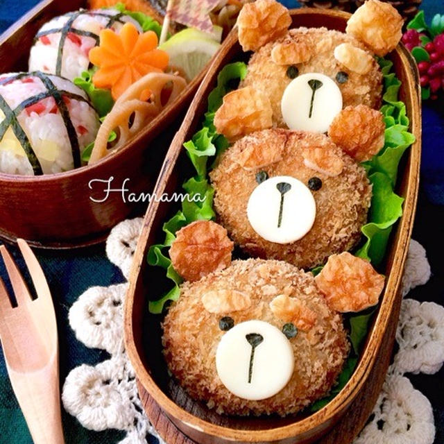 《キャラ弁》コロッケでテッド♡作り方〜最近のお弁当達
