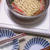 ラーメンなべ♪