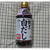 ふわふわ豆乳茶碗蒸し