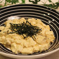 とっても簡単！お豆腐と長ネギの炒め物