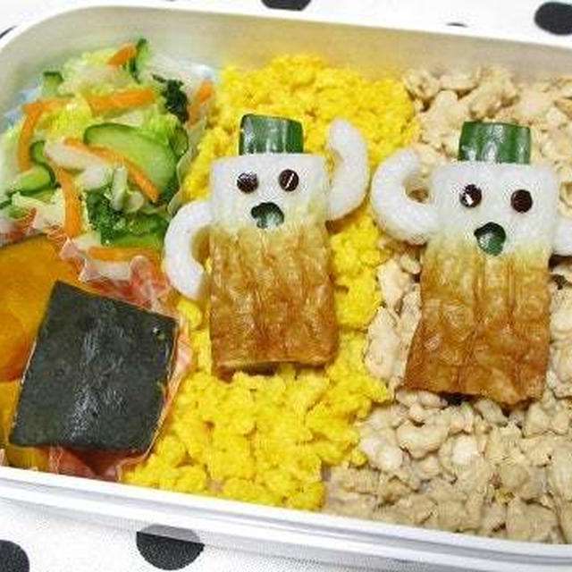 そぼろ弁当