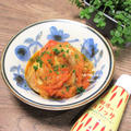 ご飯にもパンにも合う、おかず。『魅惑のハリッサ・トマトポーク』。豚肉のトマト煮込みハリッサ風味