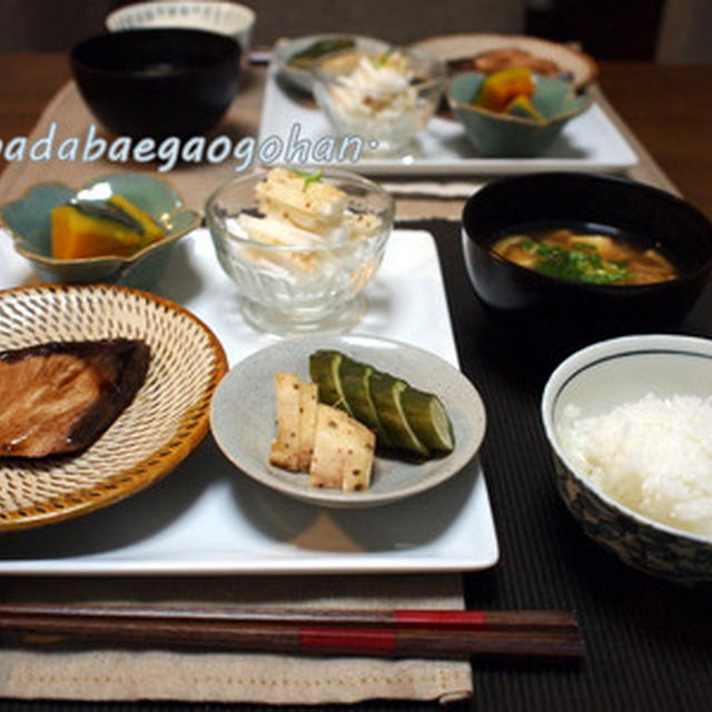 簡単☆ブリの照り焼きとかぼちゃの白煮と長芋の柚子しょう油オリーブオイルがけと一人遊び♪