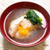我が家のお雑煮