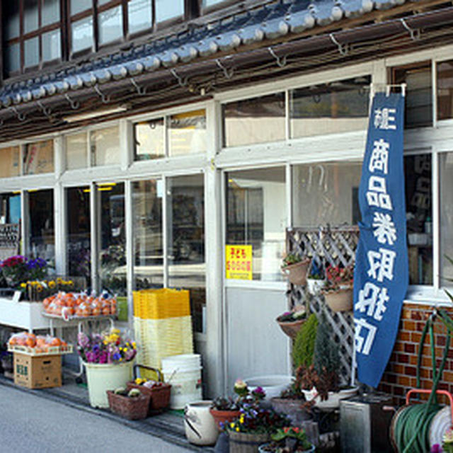 第２１回讃岐うどん巡り　その２　期待に応えるか