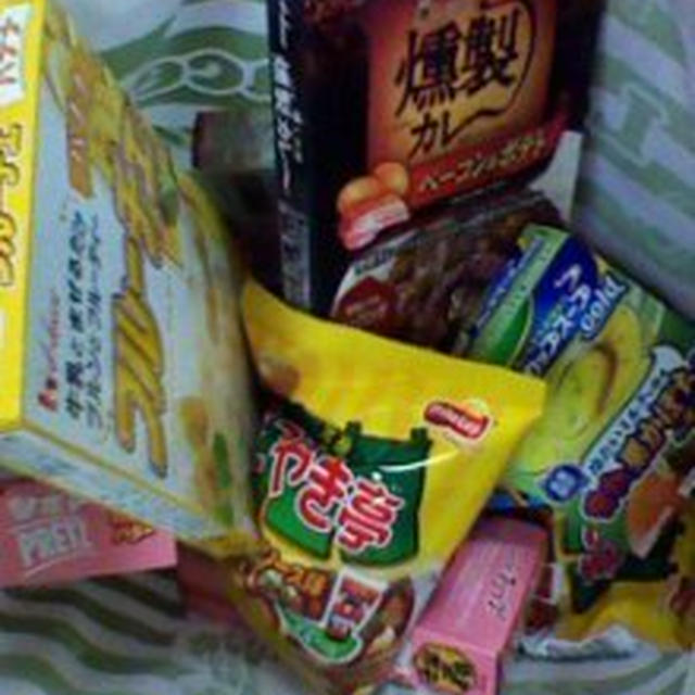 今日かなりいい！サンプルーム