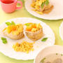 青空キッチン♪3月スケジュール＆メニューのお知らせ