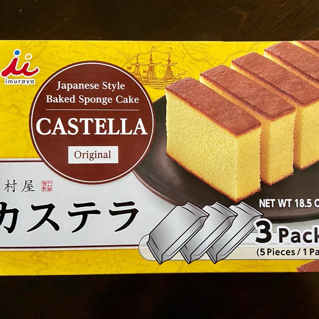 アメリカのコストコでゲット〜