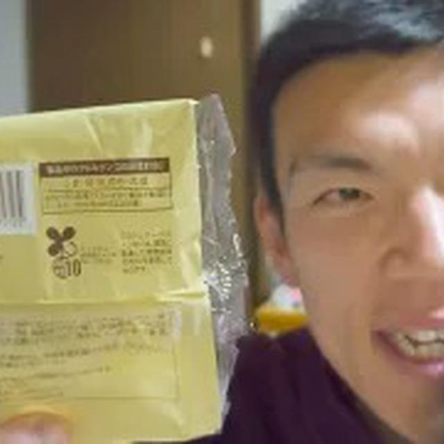 しっとりなのに重くない！生スコーンクロワッサンを本音レビュー