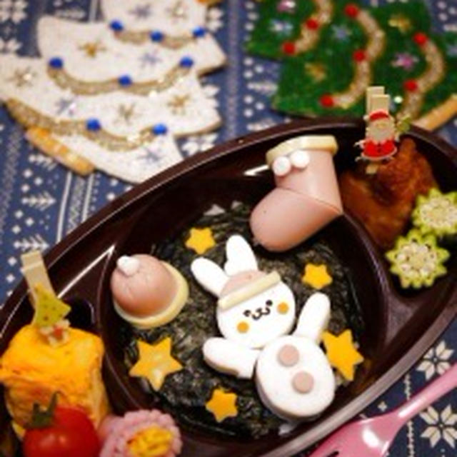 はんぺんうさちゃんで☆クリスマス弁当☆"＆作ってくれました♪