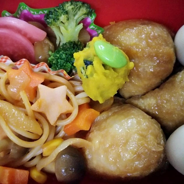 12月のまん丸弁当