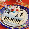 聖なるピアノケーキ | 英語料理 レシピ動画 | OCHIKERON by オチケロンさん