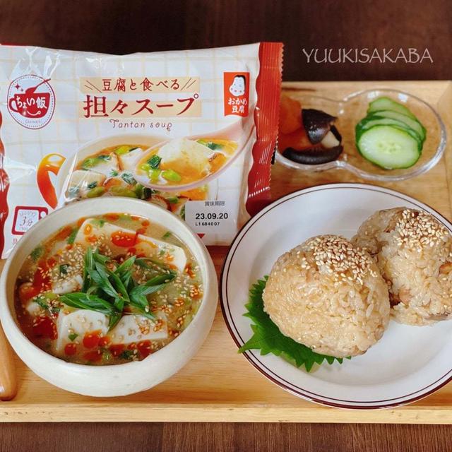 朝食やランチに、プラスαで嬉しい♪手軽にタンパク質が摂れて、ヘルシーな逸品♪
