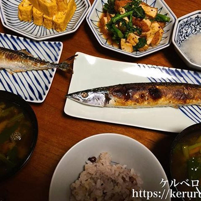 夕飯LOG 20171204　秋刀魚の塩焼きの献立