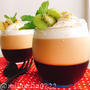ツートンカラーのコーヒーゼリー