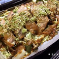 【手作り】オーブンで鮭のちゃんちゃん焼き＊北海道料理