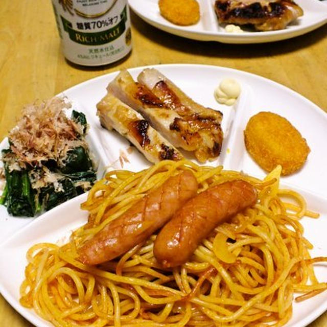 ナポリタンランチプレート