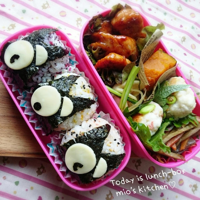 ♡今日のお弁当♡こいのぼりにぎり♡