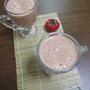 トマトジュース de 冷製★トマ豆腐汁