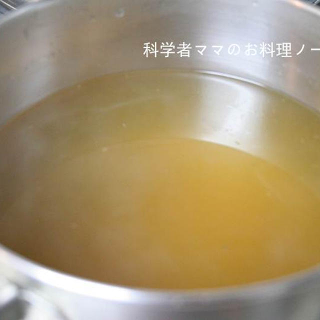 結婚記念日のお祝いご飯～和風だしの取り方
