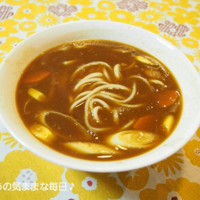 カレーをリメイク☆カレーうどんと今日のお弁当