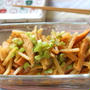 大根皮活用！焼肉味きんぴら　～作りおきにもお弁当にもぴったり副菜