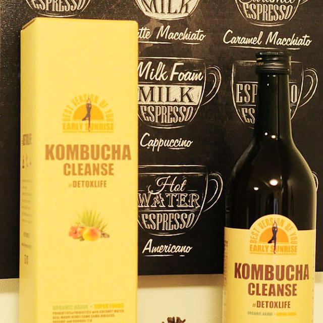 コンブチャ クレンズ Kombucha Cleanse 紅茶キノコデトックスドリンク By Organic7さん レシピブログ 料理ブログのレシピ満載