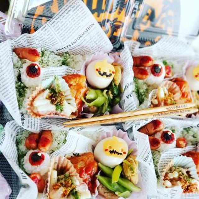 あっ！目玉おやじハロウィン弁当☆