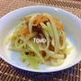 節約料理♪レンジで簡単！ブロッコリーの芯と大根と人参の皮　ｄｅ　ナムル