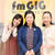 明日のfmGIGは神様プロジェクトのお話です！プレゼントあり♪