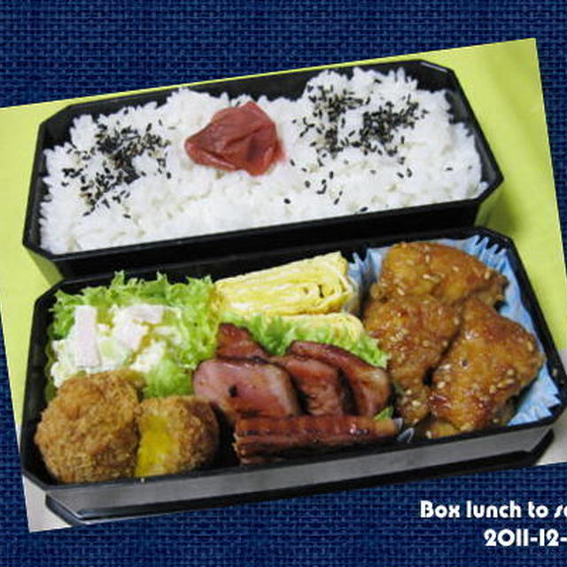 ★今日のお弁当 -鶏ささみの甘辛レモン-