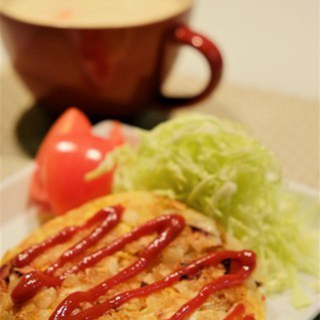 美味しい物をお得に