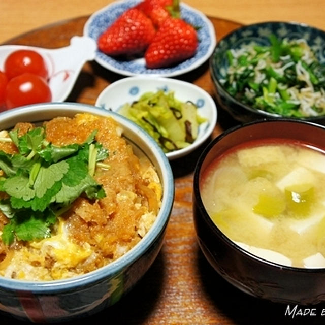 丼飯・丼飯・丼飯〜♪