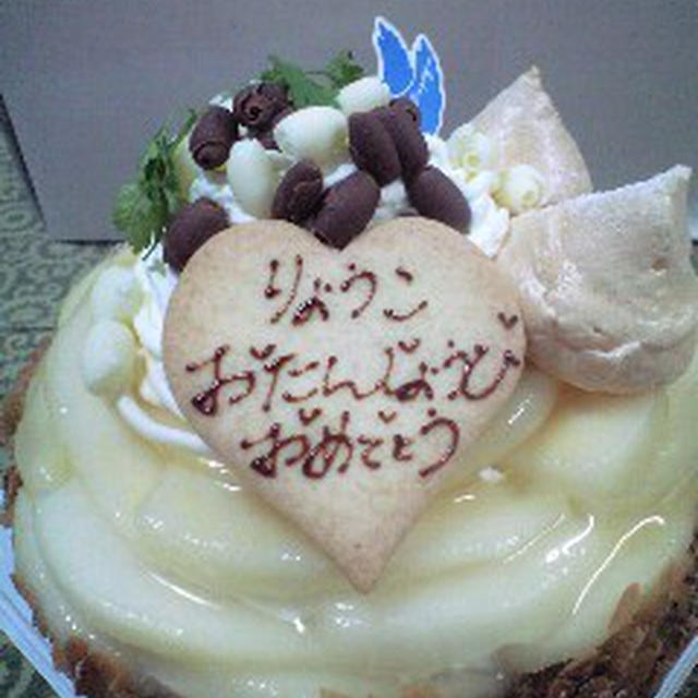 バースデーケーキ
