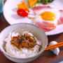 B級品で「ごはんが進む副菜」