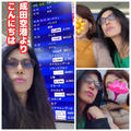 成田空港よりこんにちは！コロンボへ