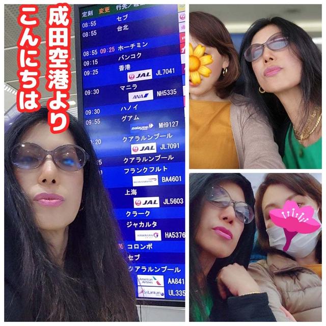 成田空港よりこんにちは！コロンボへ