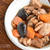 フライパンで煮るだけ【人参と鶏肉のこってり煮レシピ】