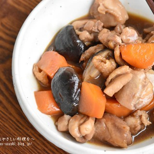 フライパンで煮るだけ【人参と鶏肉のこってり煮レシピ】