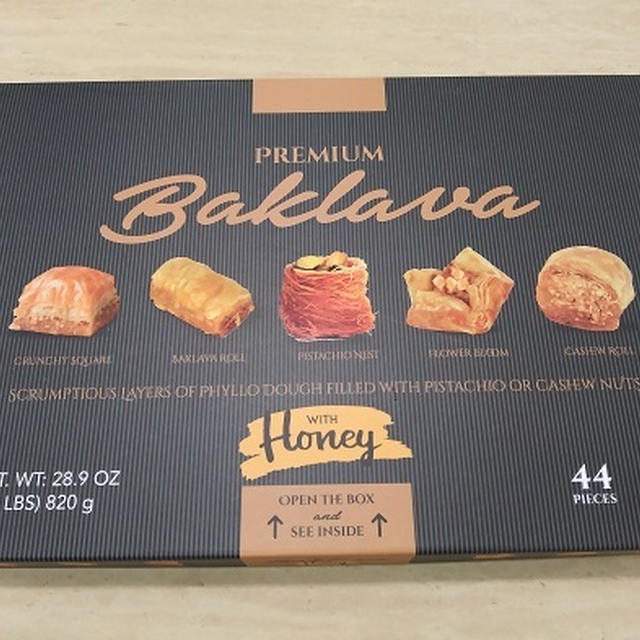 感謝祭から密かに食べていてやっと完食したスイーツ♪♡