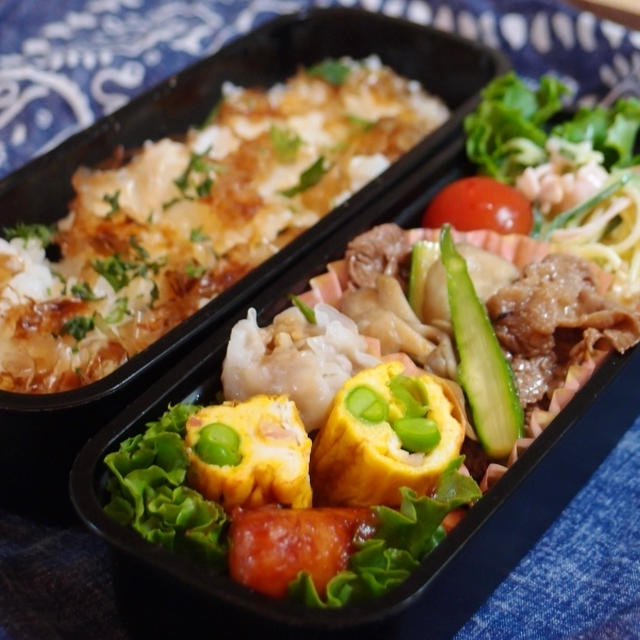 お弁当！