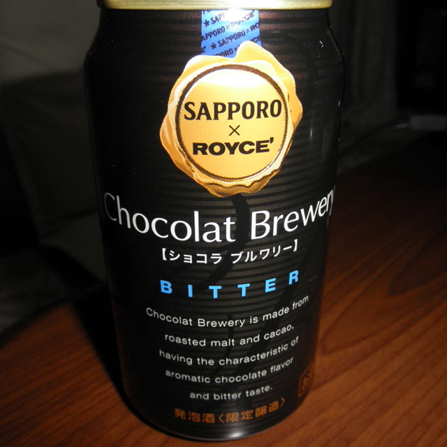 ＲＯＹＣＥの話